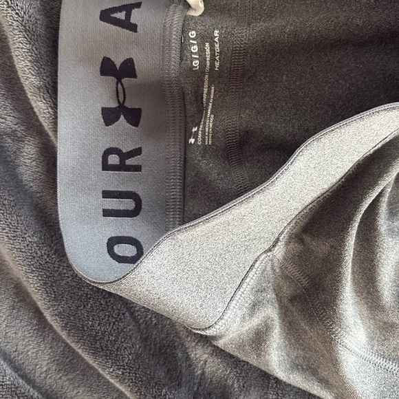 Under Armour Other - Under Armour Gray Athletic Wear